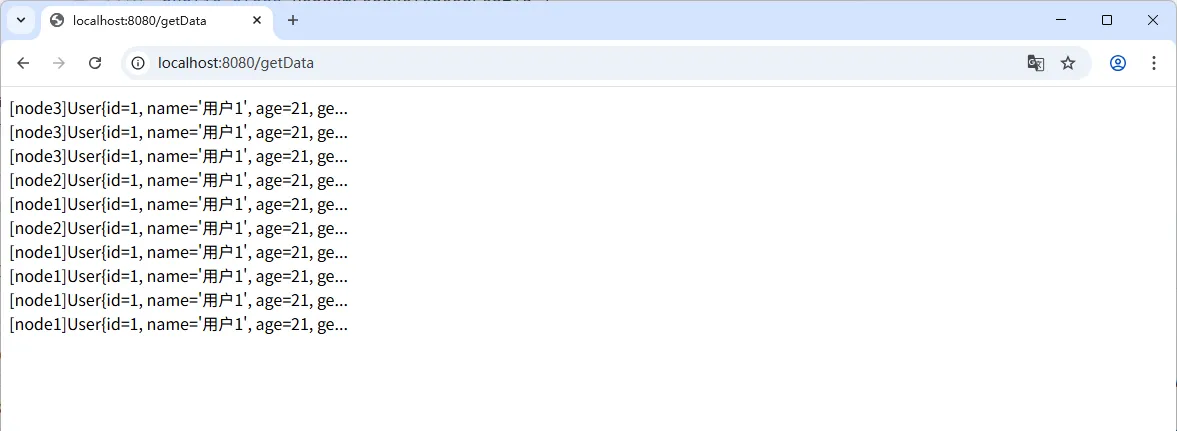 LoadBalancer 策略配置方式