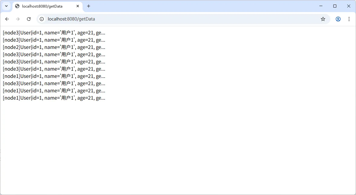 自定义策略&配置