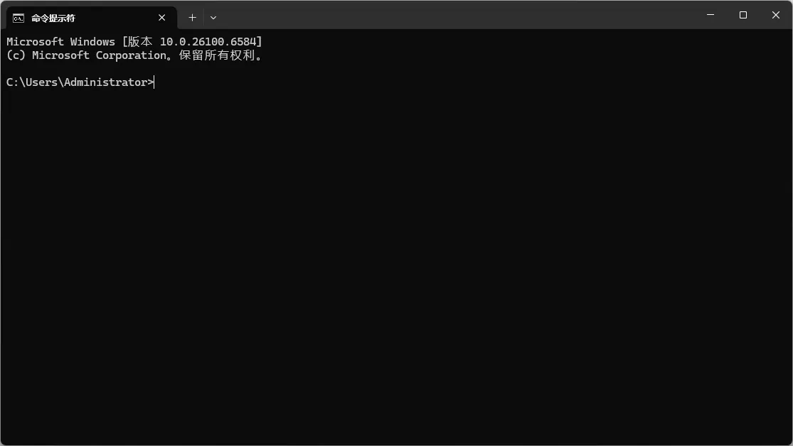 Podman 快速安装:Windows