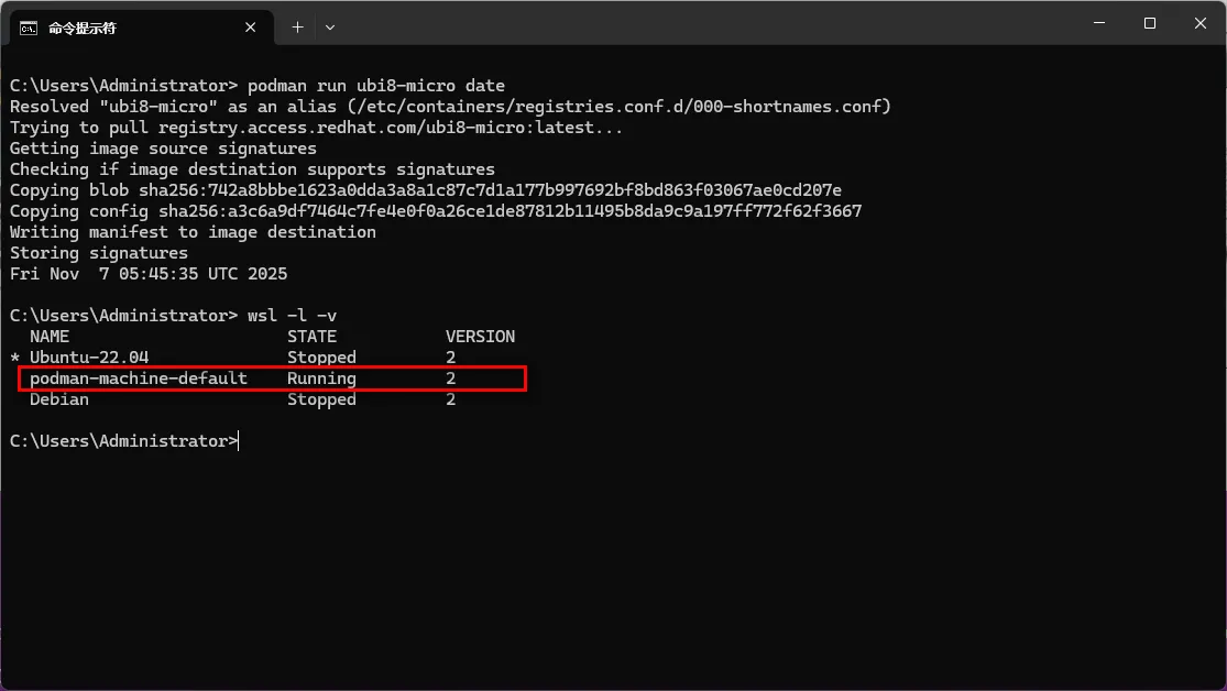 Podman 快速安装:Windows