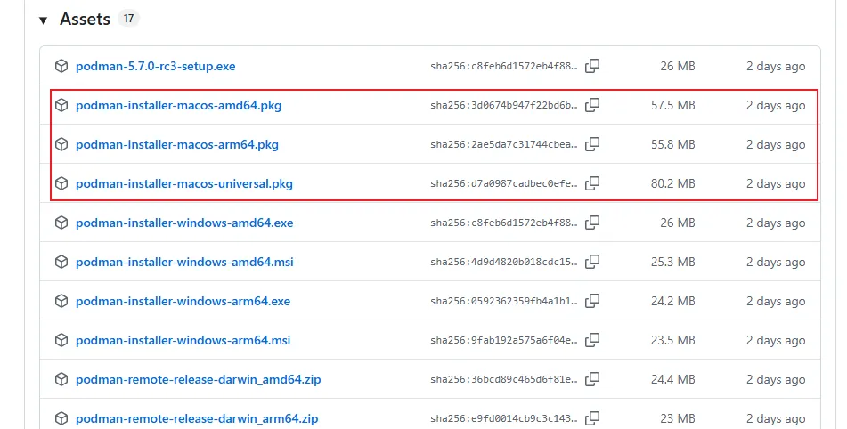 Podman 快速安装:MacOS