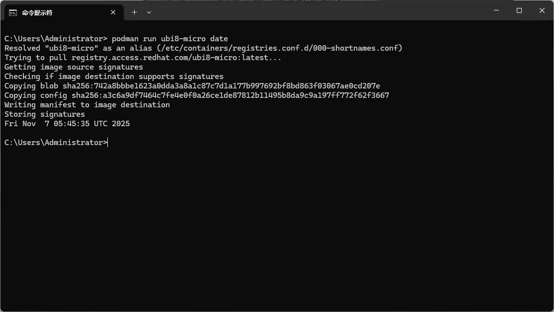 Podman 快速安装:Windows