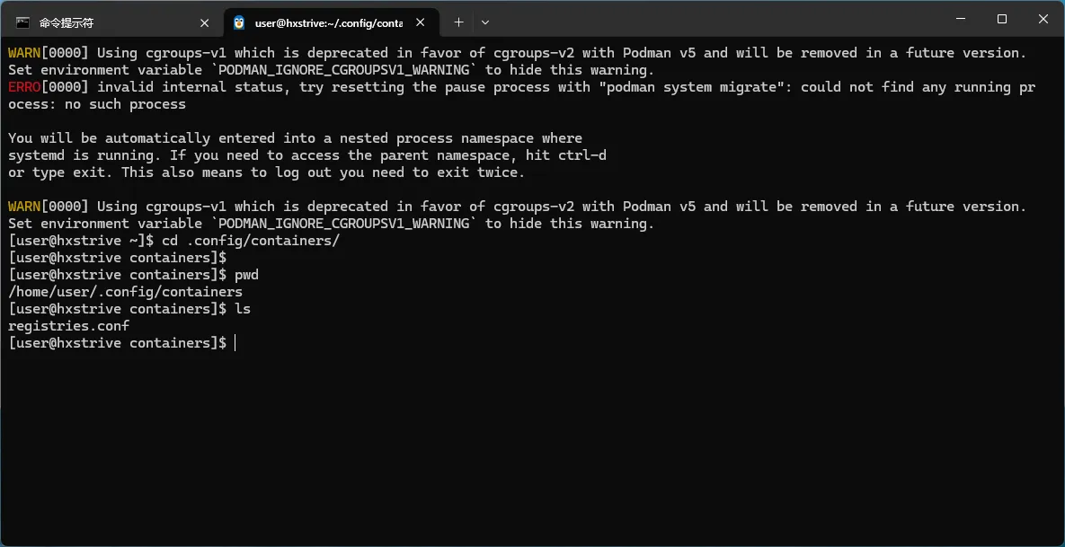 Podman 在 Windows 环境配置国内源