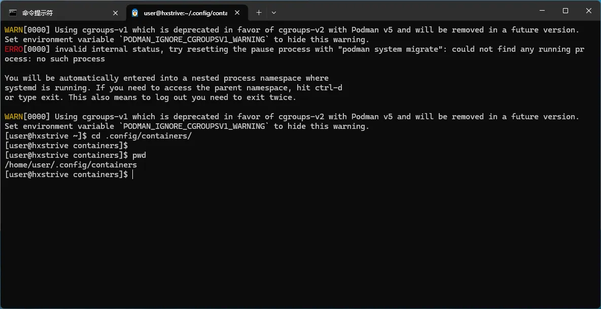 Podman 在 Windows 环境配置国内源