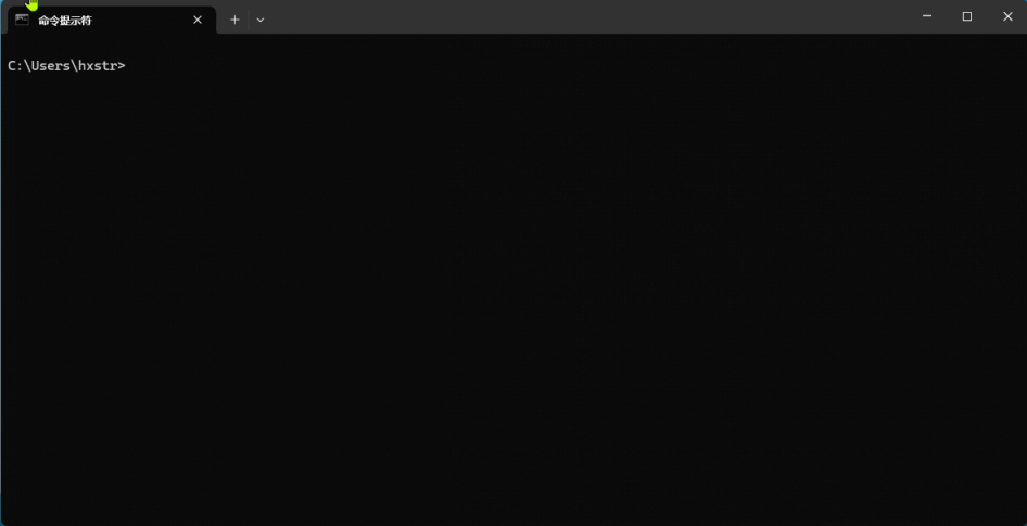 Podman 创建启动容器