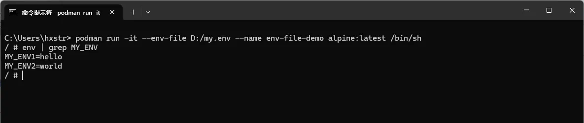 Podman 创建启动容器
