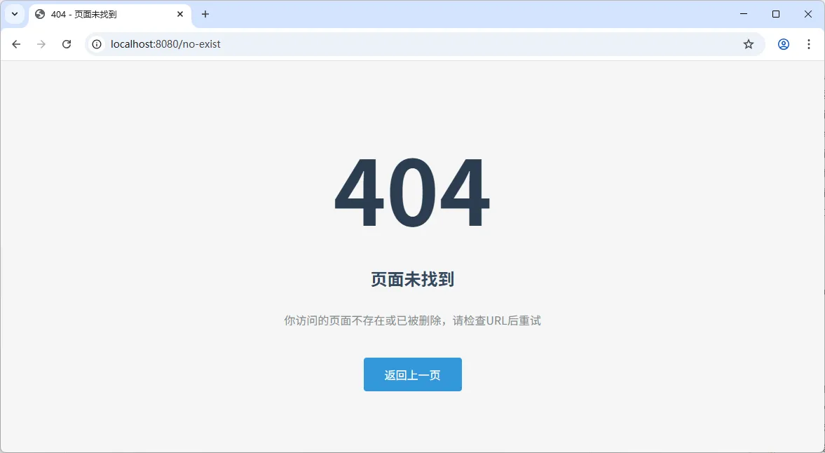 Containerfile 实战：自己的 Nginx 镜像