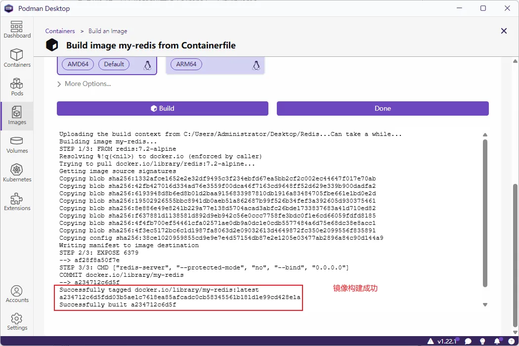 Podman Desktop 容器 Containers