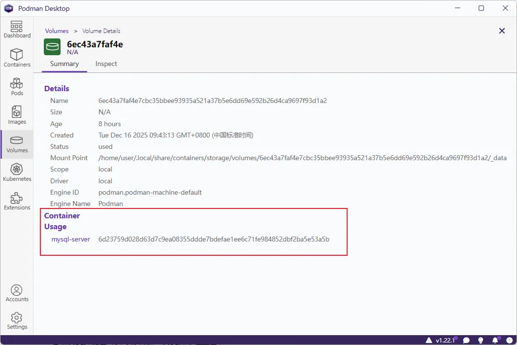 Podman Desktop 数据卷 Volumes
