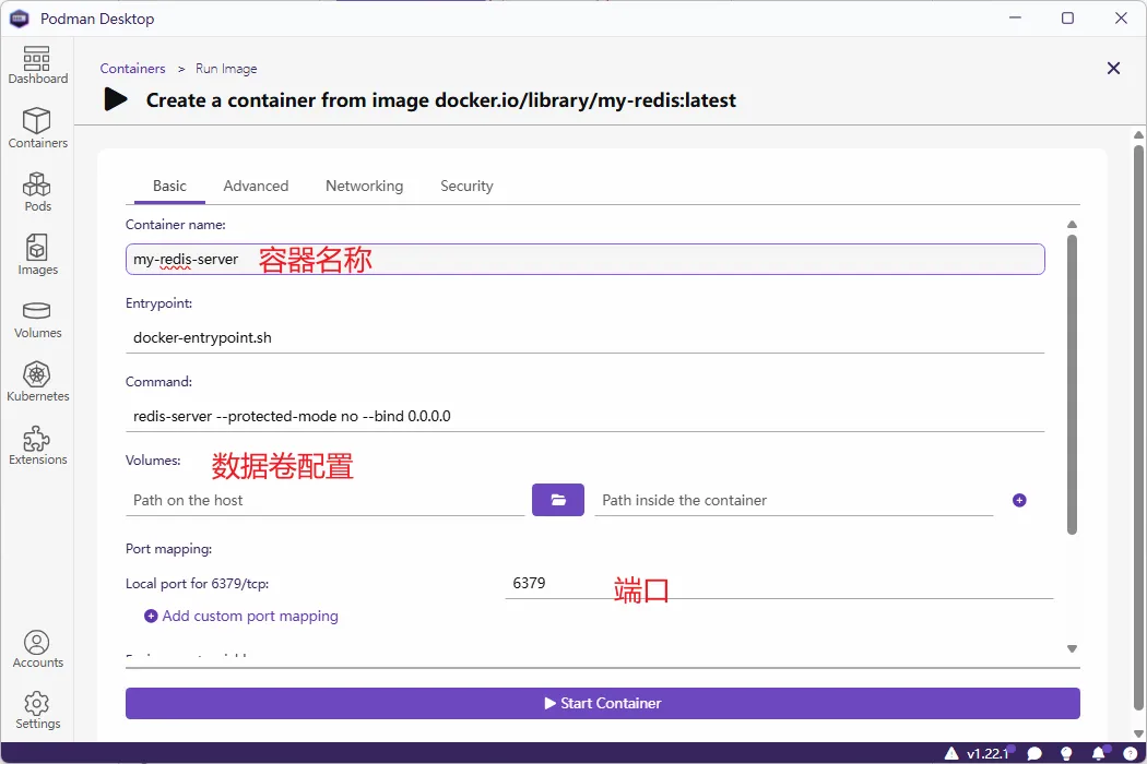 Podman Desktop 容器 Containers