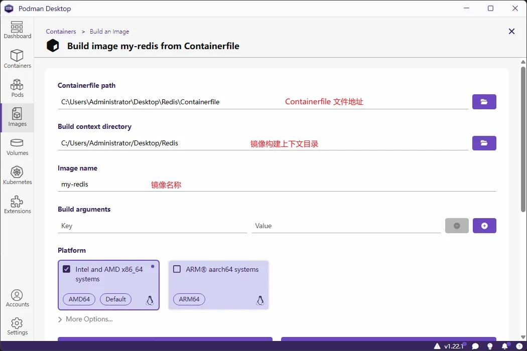 Podman Desktop 容器 Containers